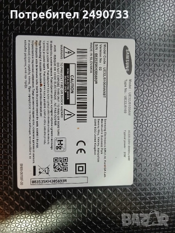Телевизор Samsung ue32j5100aw на части , снимка 2 - Части и Платки - 52918380