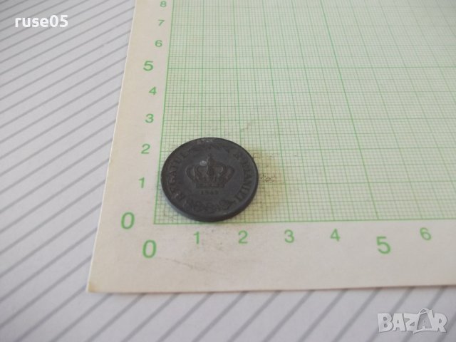 Монета "5 LEI - Румъния - 1942 г.", снимка 3 - Нумизматика и бонистика - 42157540