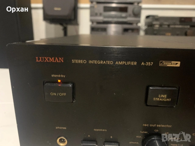 Усилвател Luxman A-35, снимка 2 - Ресийвъри, усилватели, смесителни пултове - 53895226