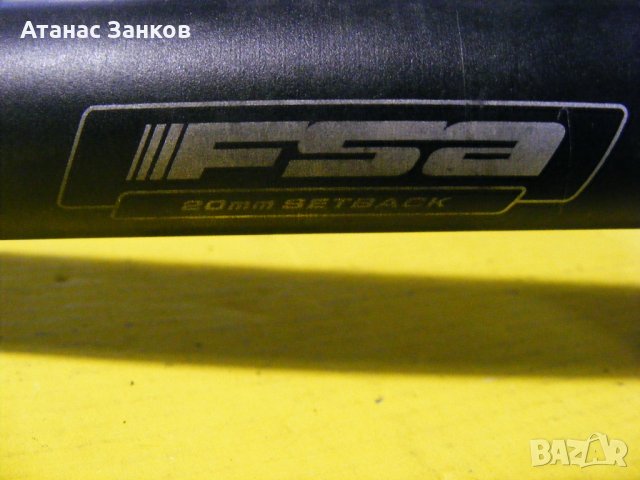 Преходник колче за седалка 27.2-30.9 и колче без захват fsa cl-250, снимка 9 - Части за велосипеди - 42620530