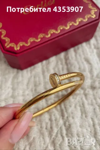 Гривна Cartier , снимка 1