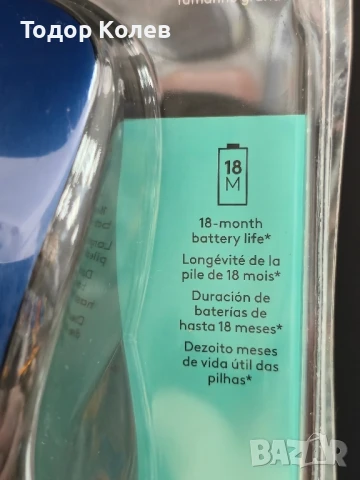 Мишка Logitech M310, оптична (1000 dpi), безжична, USB., снимка 5 - Клавиатури и мишки - 50457003