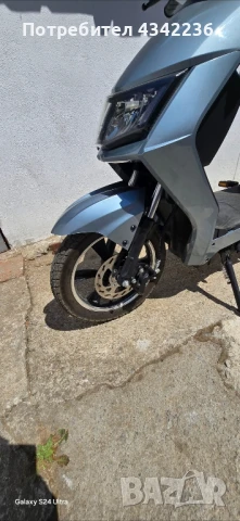 Електрически скутер, снимка 2 - Мотоциклети и мототехника - 51146804