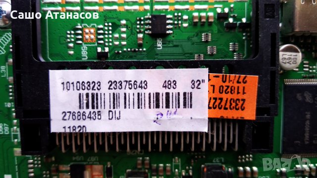 Polaroid P32FS1956A с повредена матрица ,17MB110 ,17IPS62 ,17IPS62 ,17WFM03 ,VES315UNDL-2D-N11, снимка 11 - Части и Платки - 30543695