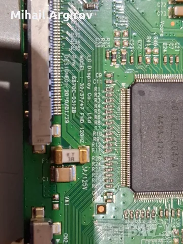 GRUNDING HAMBURG 32 VLC 8140 S/VEV190R-6 V-0/32/42/47 FHD 12HZ-6870C-0312B/-LC320 -6632-0623A, снимка 10 - Части и Платки - 49335281