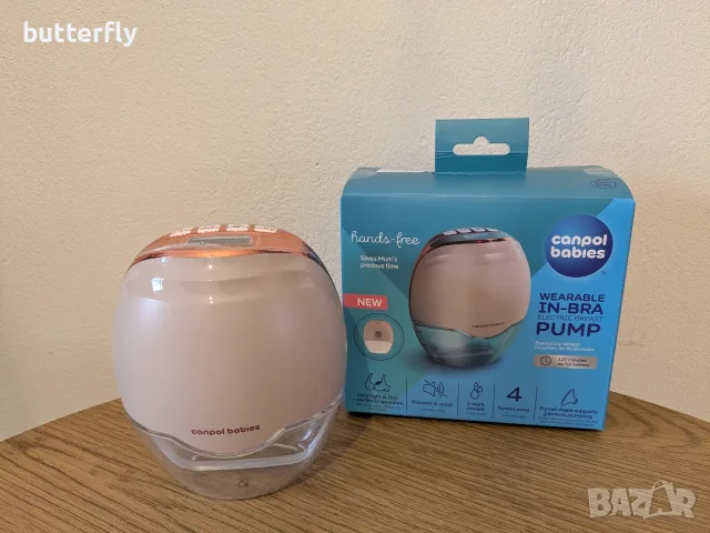 електрическа помпа за кърма за сутиен Canpol Babies Hands-Free, снимка 2 - Помпи за кърма - 56203021