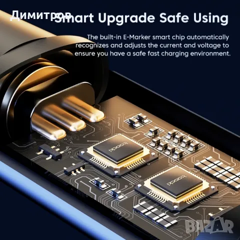 Високоскоростен и висококачествен супер издръжлив кабел за пренос на данни и и зареждане, снимка 7 - USB кабели - 47720740