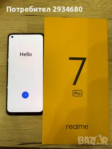 Realme 7pro, снимка 3 - Телефони с две сим карти - 48583655