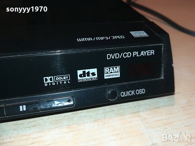 panasonic dvd-s295 dvd/cd+remote control, снимка 8 - Плейъри, домашно кино, прожектори - 29110319
