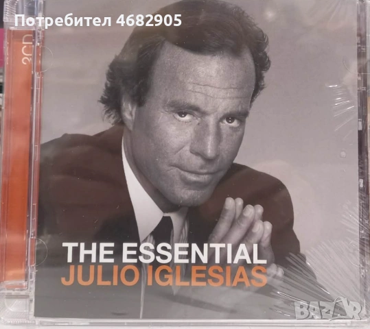 Julio Iglesias - The Essential