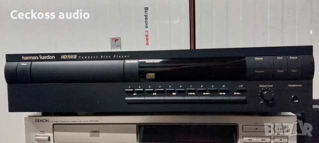 Сд плеър HARMAN KARDON HD 7500II