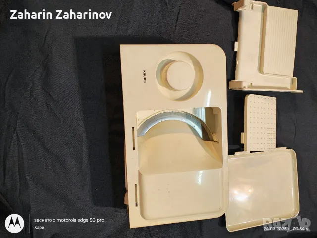 Електрическа машина за рязане на колбаси и хляб. KRUPS нож SOLINGEN, снимка 7 - Други - 49614831