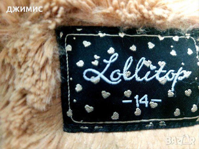 Красиво детско яке, ръкав паети, качулка естествен косъм, снимка 8 - Детски якета и елеци - 31836920