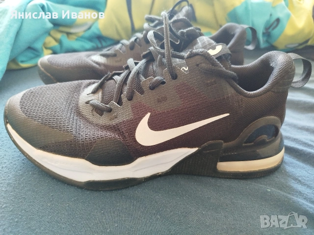 Nike air max alpha trainer 5