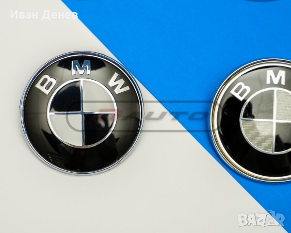 Bmw емблема Бмв - 82 / 74мм - Немска e60 e90 e61 e65 x3 x5 e92 e39 e46, снимка 9 - Аксесоари и консумативи - 33782092