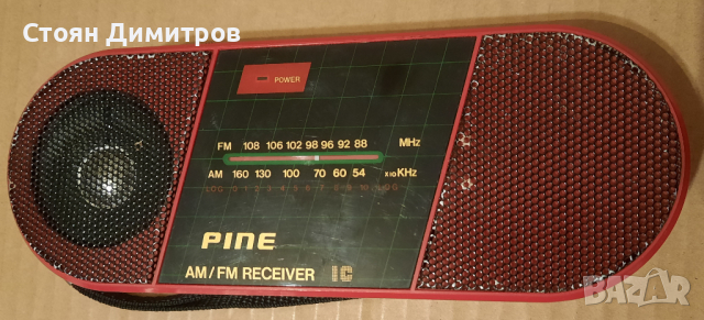 AM/FM радиоприемник Pine MIKI-1