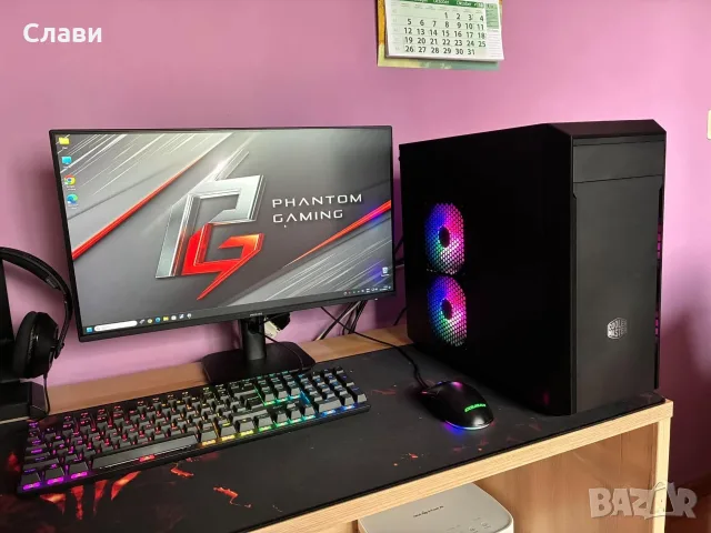 Геймърски компютър Cooler Master AMD 8x4,30GHz, Nvidia GTX 750TI, 16GB RAM, SSD, Windows 11 Pro, снимка 3 - Геймърски - 54400011