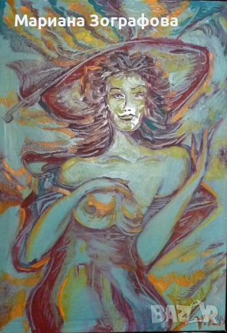 "Злато и нумизматика" - каталог на Fibank, НОВО, - Картини с маслени бои, Худ. Васил Кръстев, снимка 17 - Други ценни предмети - 51096184