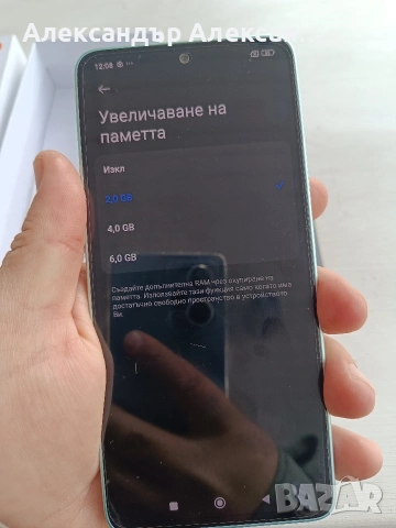 Redmi Note 14 5G 128/6, снимка 3 - Xiaomi - 53880560