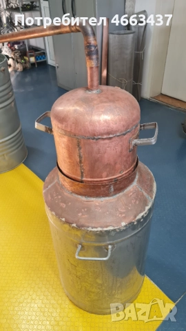 Kазан за варене на ракия - 150 литра, снимка 4 - Обзавеждане на кухня - 52929562