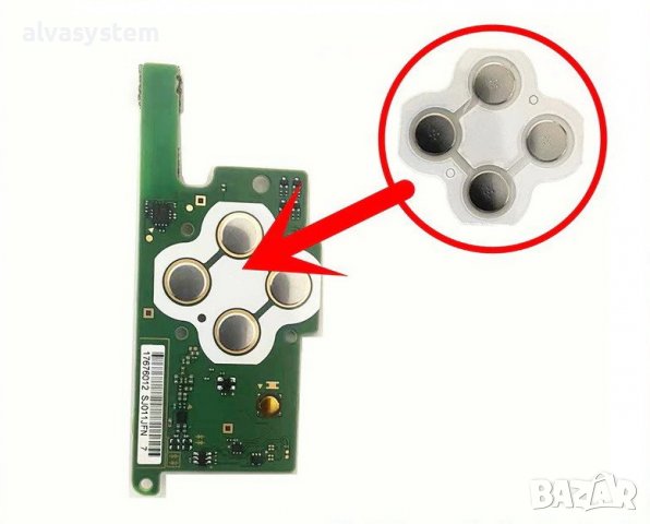 Мембранни бутони за D-Pad Nintendo Switch Joy-Con/ABXY бутони