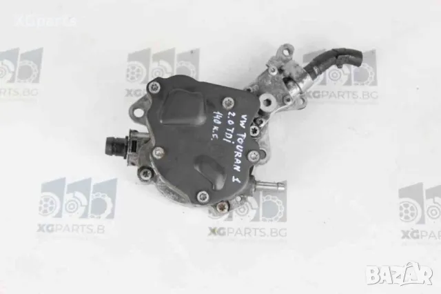 Вакуум - подкачваща помпа за Volkswagen Touran I 2.0TDI 140 к.с. (2003-2010)