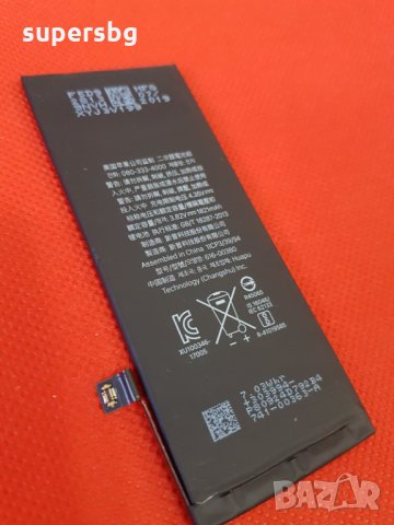 Нова Оригинална Батерии за Iphone 8G , снимка 2 - Оригинални батерии - 30909598