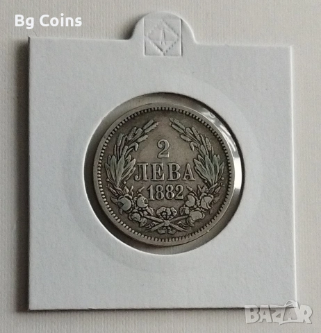 2 лева 1882