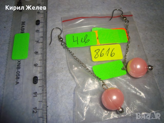 СИМПАТИЧНИ ФЕШЪН МОМИЧЕШКИ ОБЕЧКИ 8616, снимка 4 - Обеци - 36623730