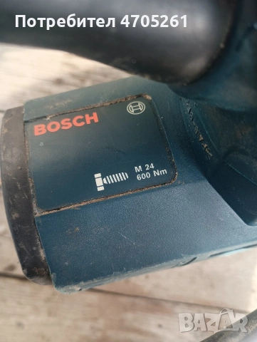 ударен гайковерт bosch gds 24, снимка 10 - Винтоверти - 53088864