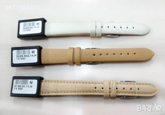 НОВА ЛУКСОЗНА ЧЕРВЕНА БОРДО КАИШКА ЗА ЧАСОВНИК ОТ ЕСТЕСТВЕНА КОЖА. ЧЕРВЕНИ БОРДО КАИШКИ ЗА ЧАСОВНИЦИ, снимка 14 - Каишки за часовници - 51612162