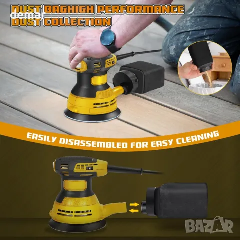 Електрическа орбитална шлайфмашина 200 W 12000 RPM 6 променливи скорости, ръчна, снимка 3 - Други инструменти - 47765385