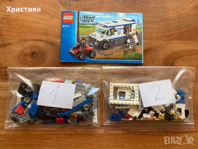 Lego City 60043 - Затворническа кола, снимка 2 - Конструктори - 37676081