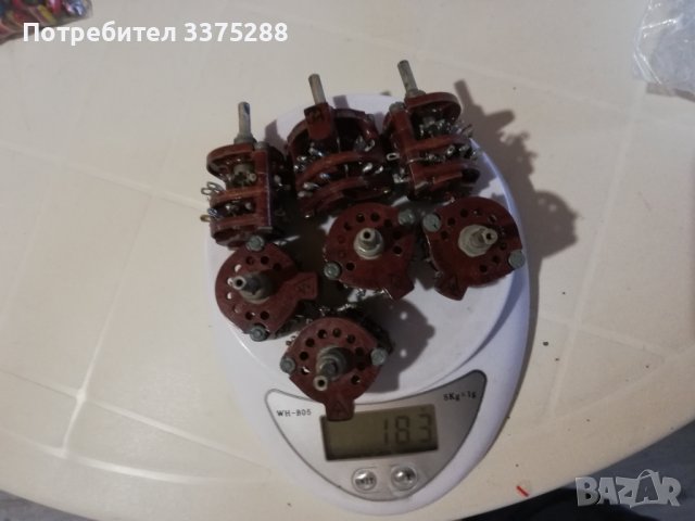 Елементи за електронна скрап , снимка 16 - Друга електроника - 38700262