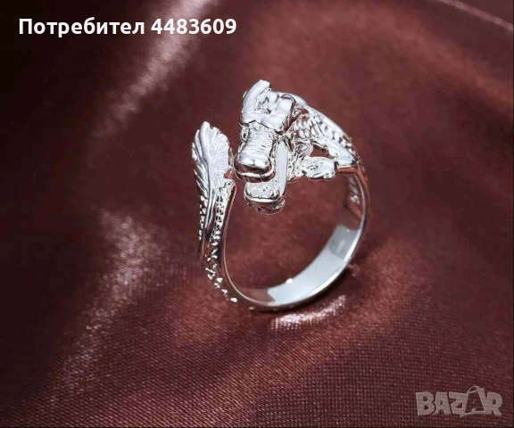 Сребърен пръстен " Дракон " 