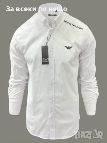 Emporio Armani Мъжка Риза С Дълъг Ръкав Емпорио Армани - 2 Цвята Код A1317