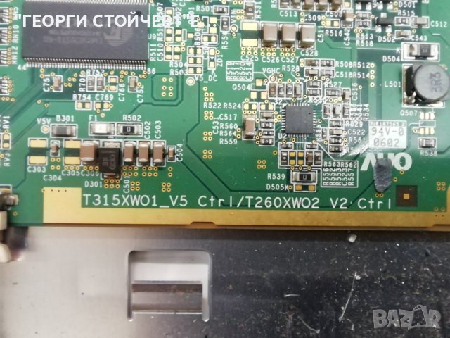 LE26R71B  A   BN41-00680B BN91-01005C PSLF181501B BN96-03058A  T315XW01_V5 Ctrl HIU-641C T260XW02 V., снимка 10 - Части и Платки - 42499416