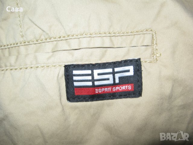 Къси панталони ESPRIT   мъжки,2-3ХЛ