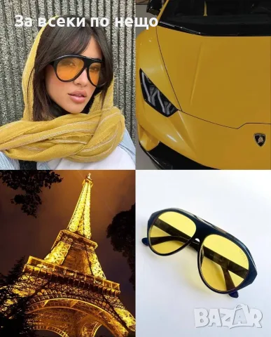 Gucci Слънчеви Очила С UV400 Защита Код SK2276