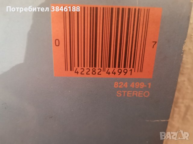 Dire Straits - Brothers In Arms&LOVE OVER GOLD, снимка 5 - Грамофонни плочи - 42420399