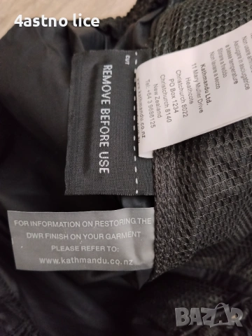 ANZONI RAINWEAR,KATHMANDU панталон дъждобран, снимка 8 - Панталони - 40754487