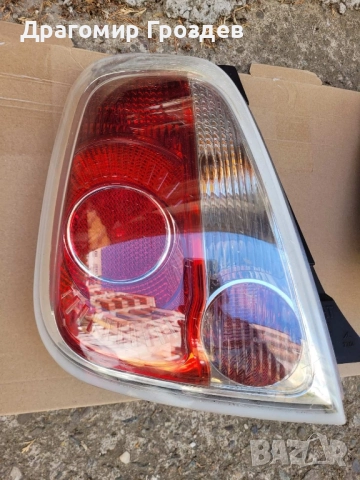 Ляв и Десен стоп за FIAT 500 / Фиат 500, снимка 2 - Части - 51518015