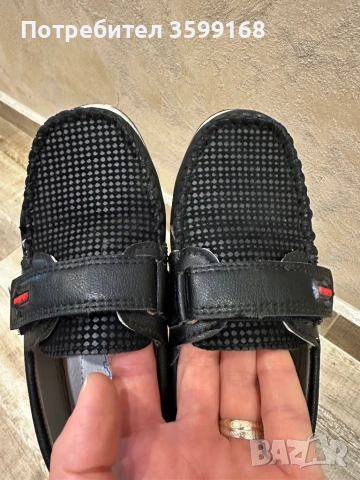 Елегантни детски обувки момче, снимка 8 - Детски обувки - 54349594