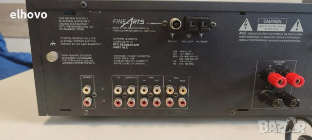 Ресивър Grundig FineAerts R 1, снимка 4 - Ресийвъри, усилватели, смесителни пултове - 53336787