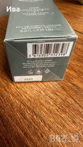 Chloe Intense Natural Rose EDP 150 мл Refill, снимка 2 - Други - 54204921