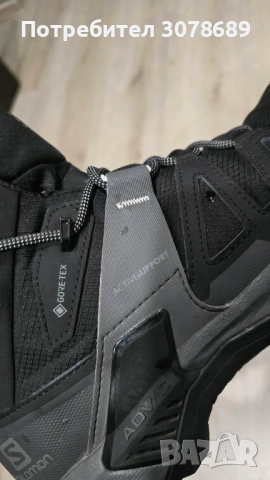 Мъжки туристически обувки Salomon Gore-tex Ultra 4 Mid Gtx - black/magnet/pearl, снимка 10 - Други - 53114043