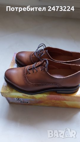 Дамски обувки , снимка 3 - Дамски ежедневни обувки - 38023308