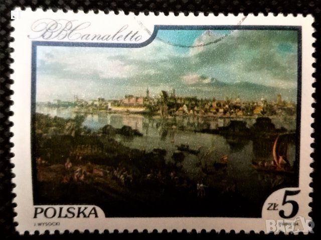 Полша, лот 2 - пощенски марки "Изкуство", 1*9, снимка 9 - Филателия - 31254868