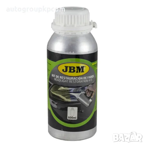 JBM – Пълен комплект за възстановяване на фарове, снимка 3 - Аксесоари и консумативи - 49373089