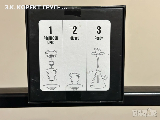 HOOSH E-Head Kit Black – електронна глава за наргиле, снимка 4 - Наргилета - 54019186